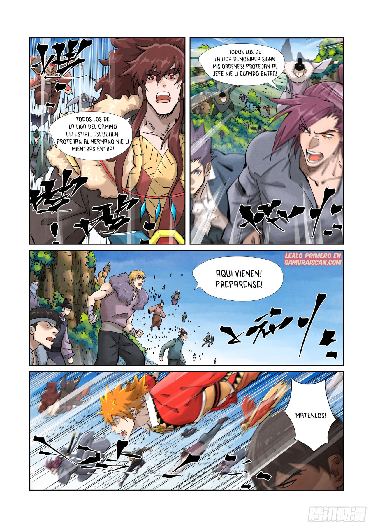 Read Tales of Demons and Gods ES Manga Online