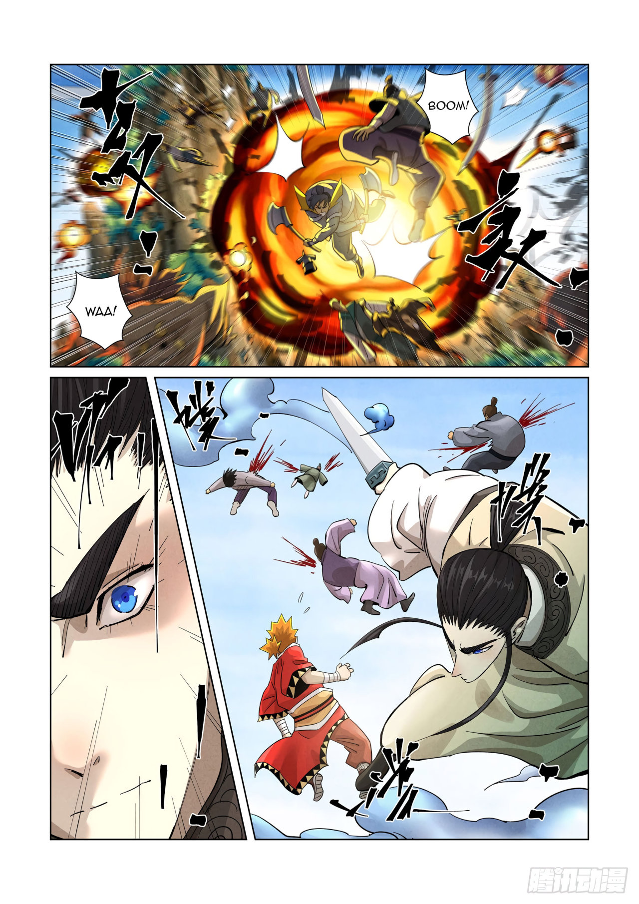 Read Tales of Demons and Gods ES Manga Online