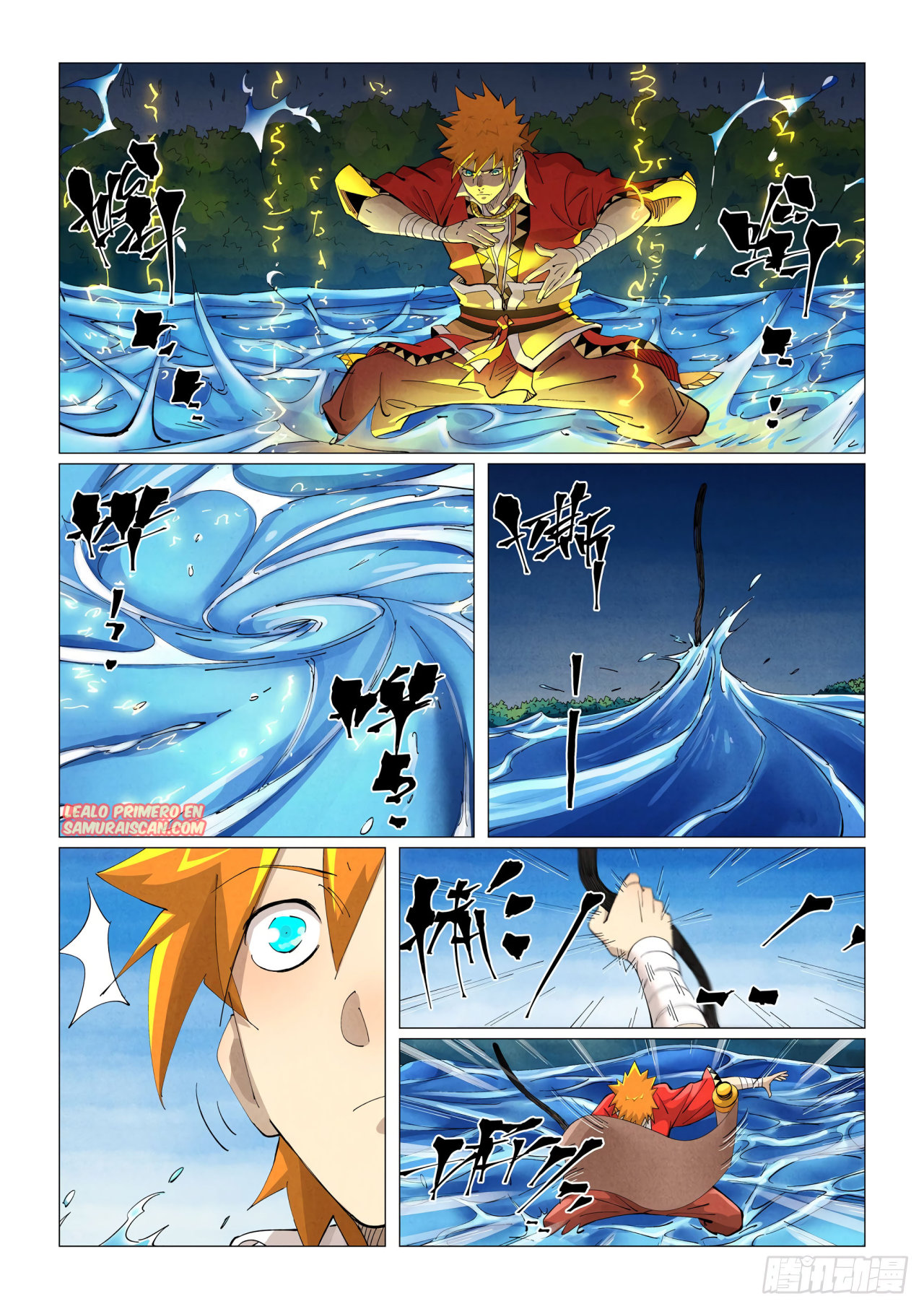 Read Tales of Demons and Gods ES Manga Online