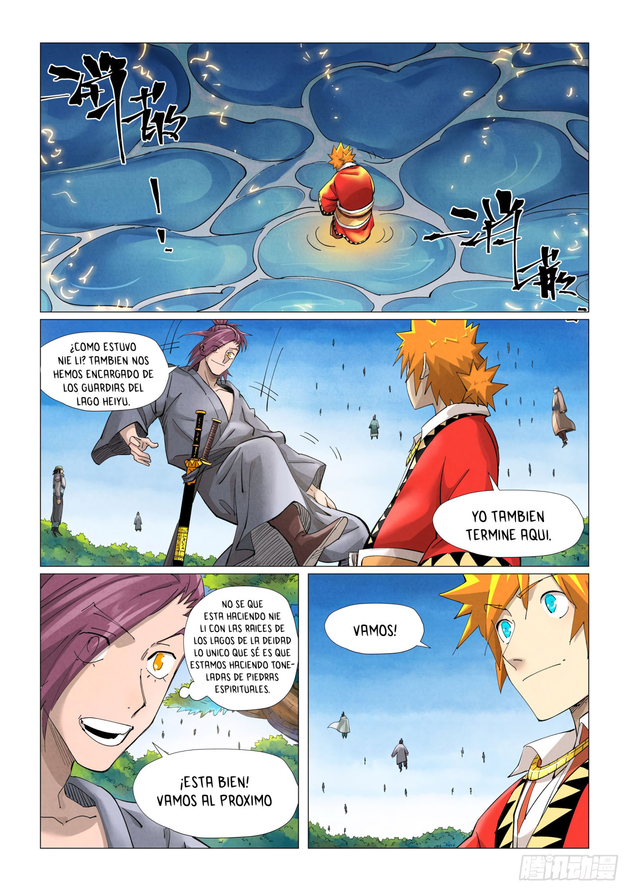 Read Tales of Demons and Gods ES Manga Online