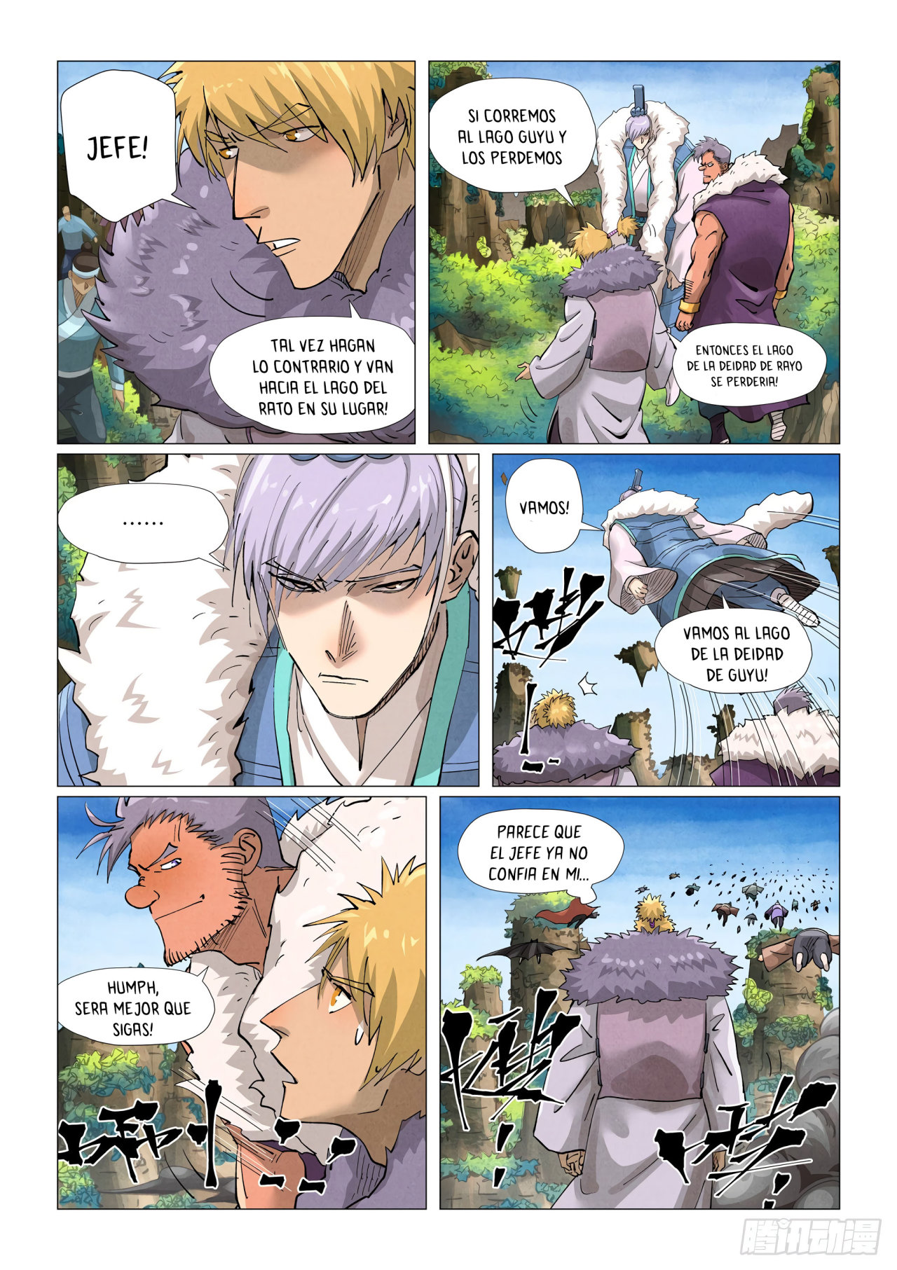Read Tales of Demons and Gods ES Manga Online