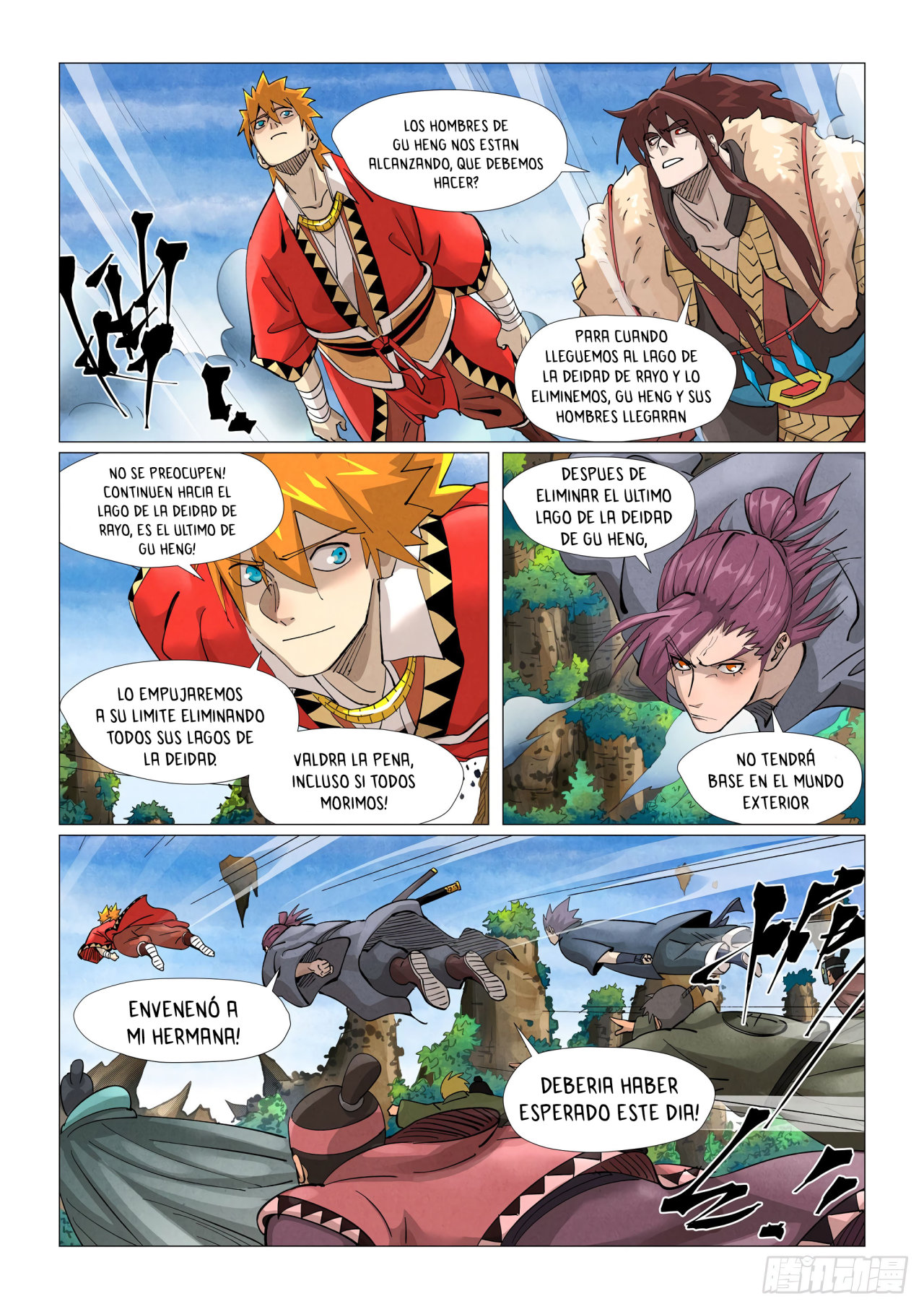 Read Tales of Demons and Gods ES Manga Online