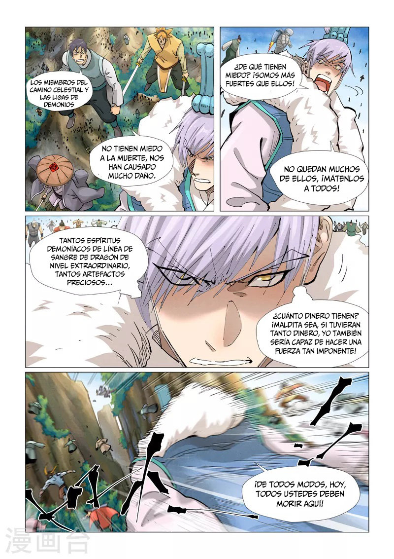 Read Tales of Demons and Gods ES Manga Online