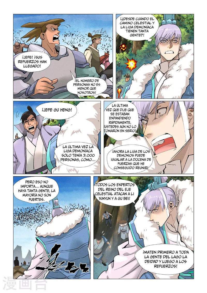 Read Tales of Demons and Gods ES Manga Online