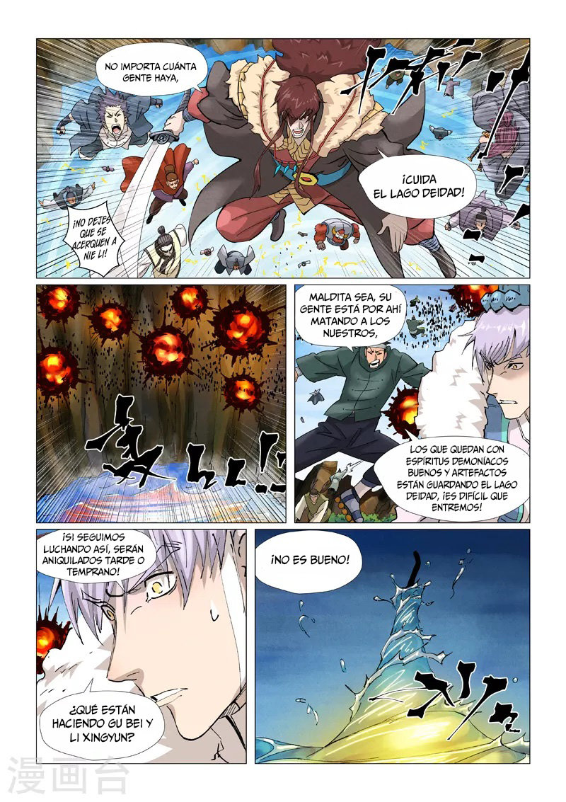 Read Tales of Demons and Gods ES Manga Online