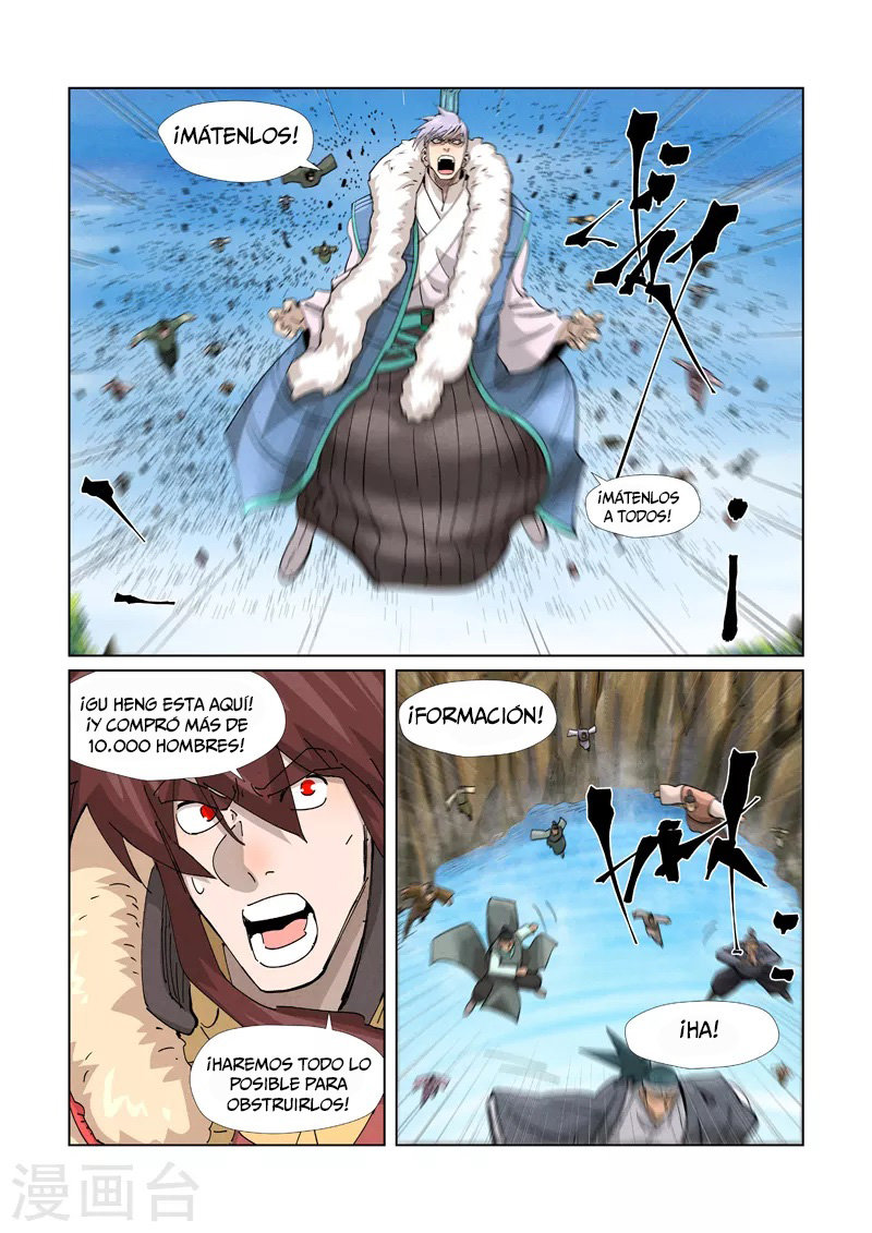 Read Tales of Demons and Gods ES Manga Online