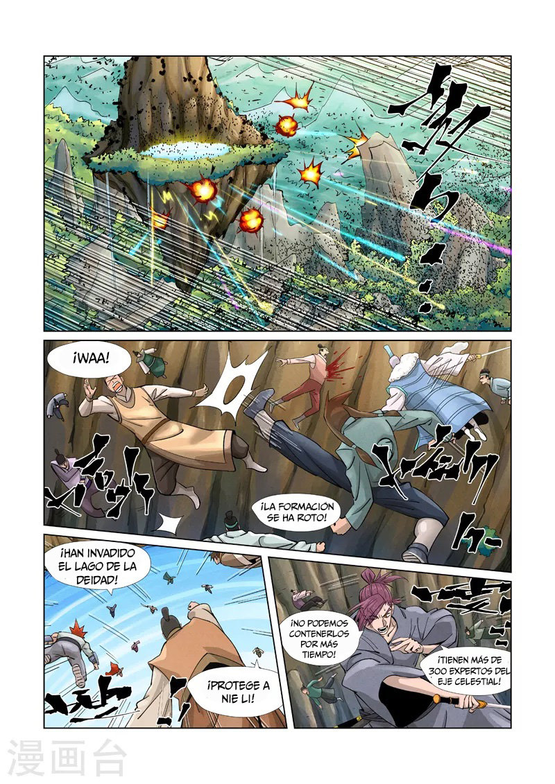 Read Tales of Demons and Gods ES Manga Online