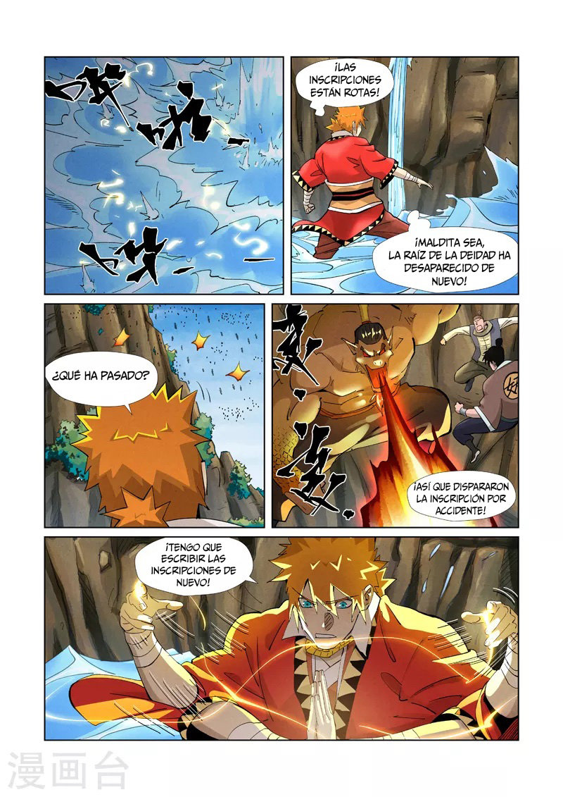 Read Tales of Demons and Gods ES Manga Online