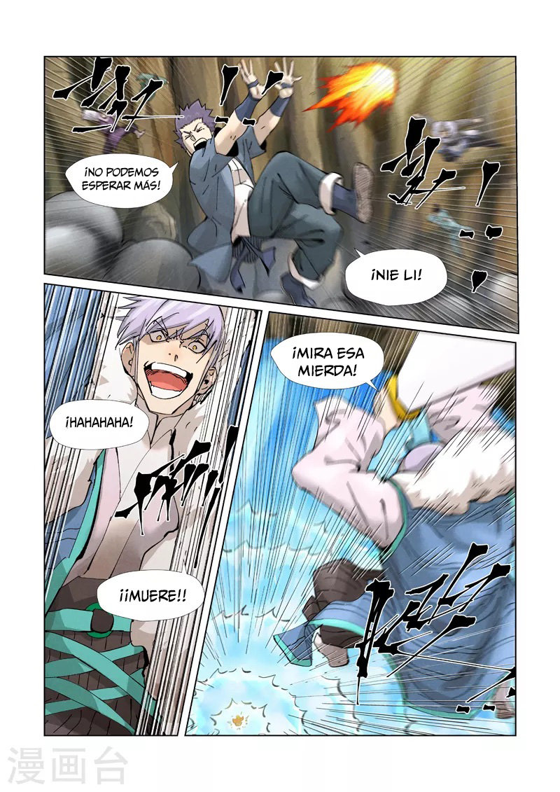 Read Tales of Demons and Gods ES Manga Online