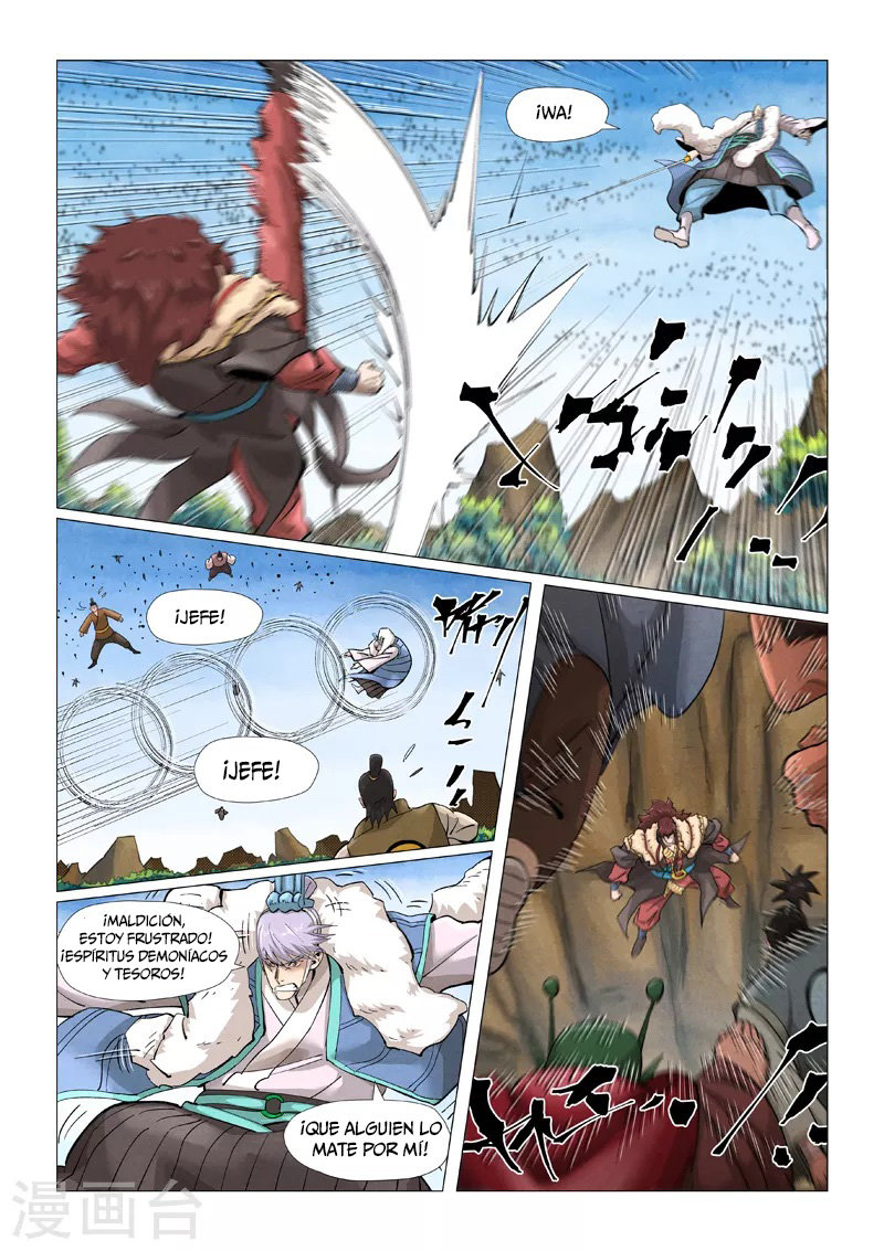 Read Tales of Demons and Gods ES Manga Online