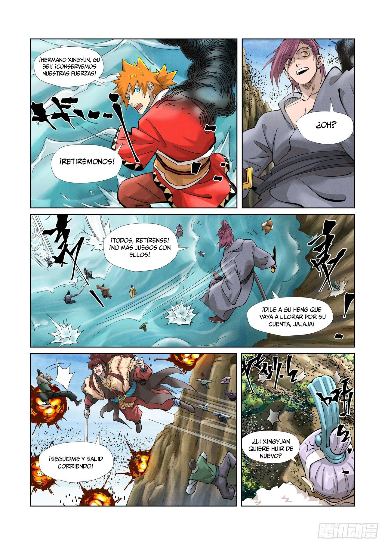 Read Tales of Demons and Gods ES Manga Online