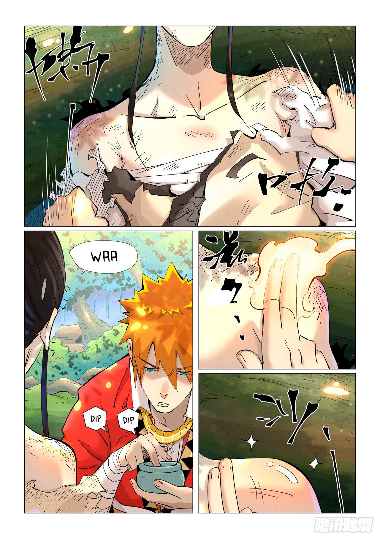 Read Tales of Demons and Gods ES Manga Online