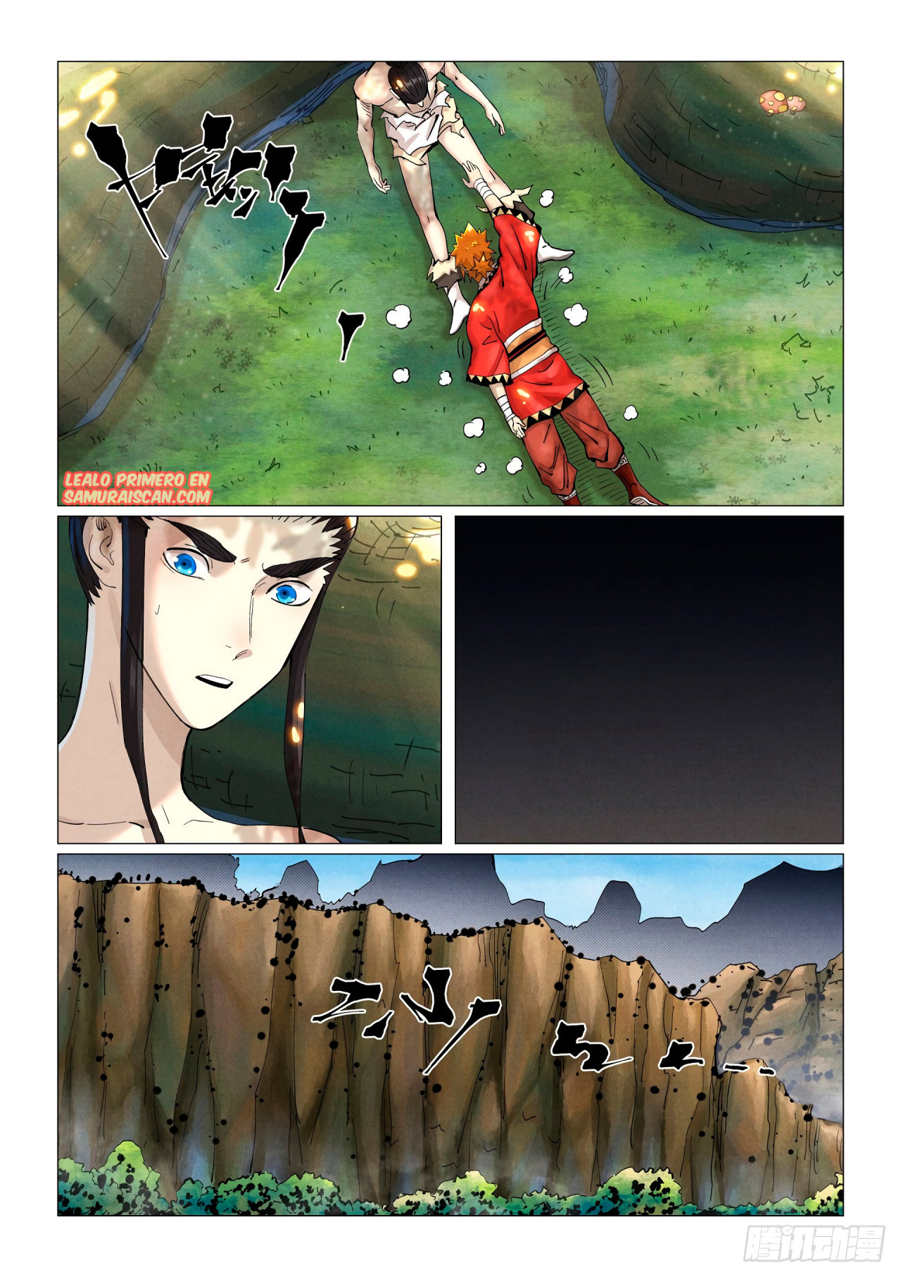 Read Tales of Demons and Gods ES Manga Online