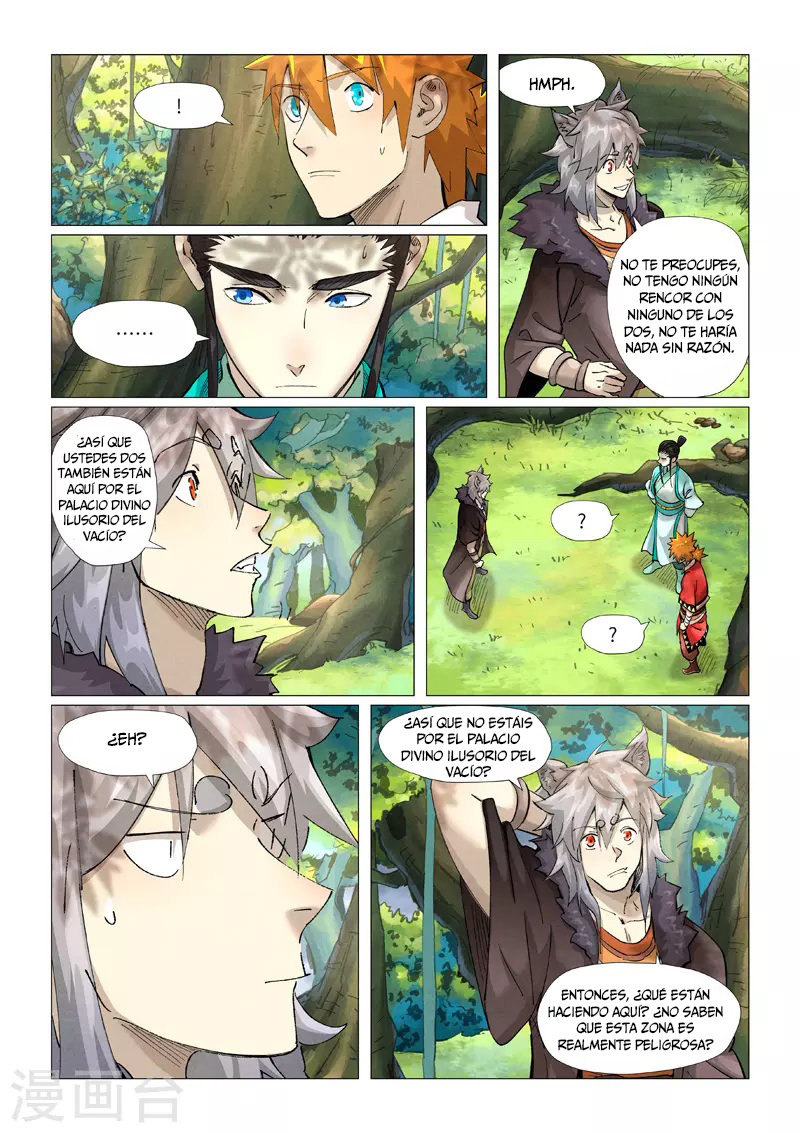 Read Tales of Demons and Gods ES Manga Online