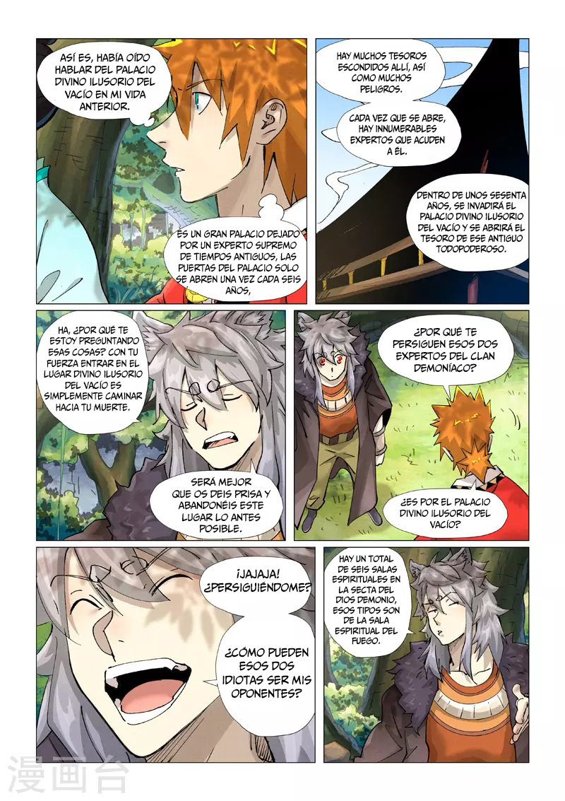 Read Tales of Demons and Gods ES Manga Online