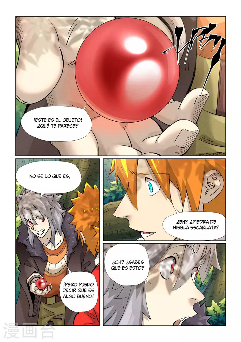 Read Tales of Demons and Gods ES Manga Online