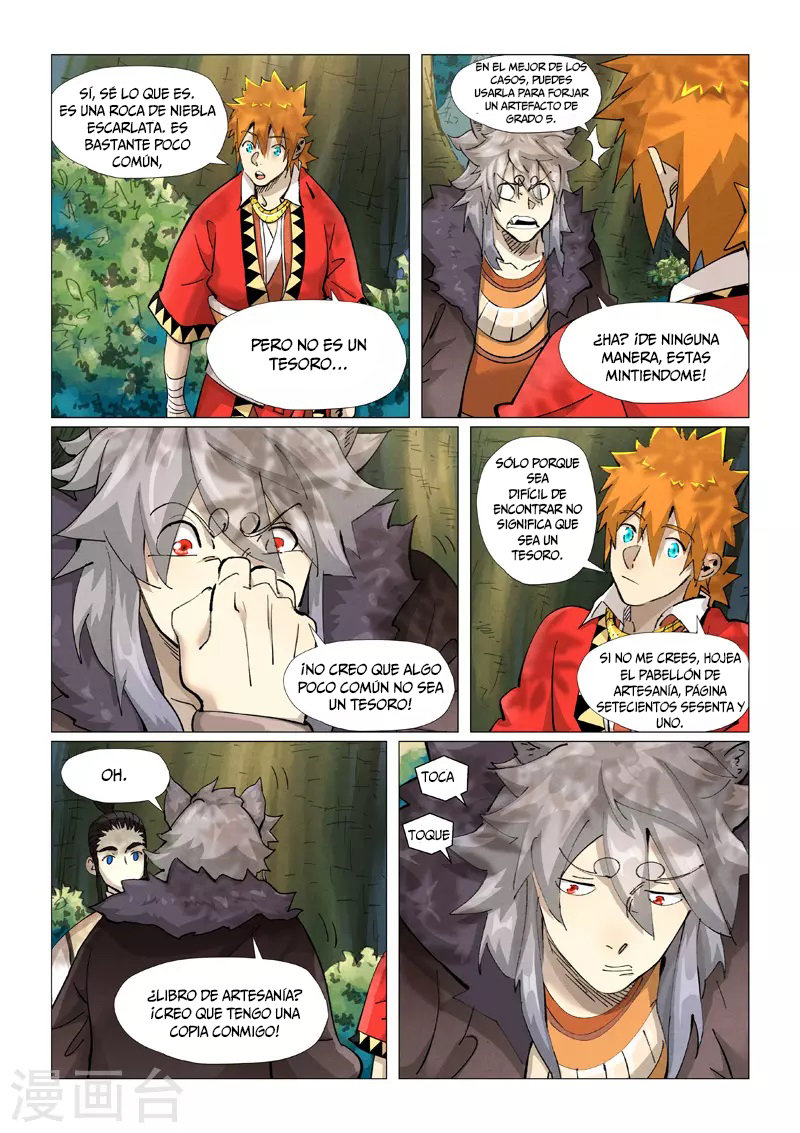 Read Tales of Demons and Gods ES Manga Online