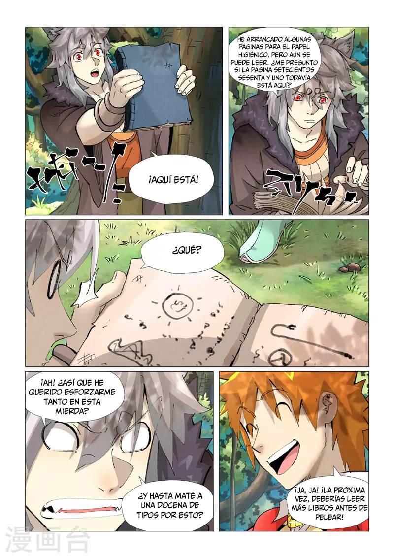 Read Tales of Demons and Gods ES Manga Online