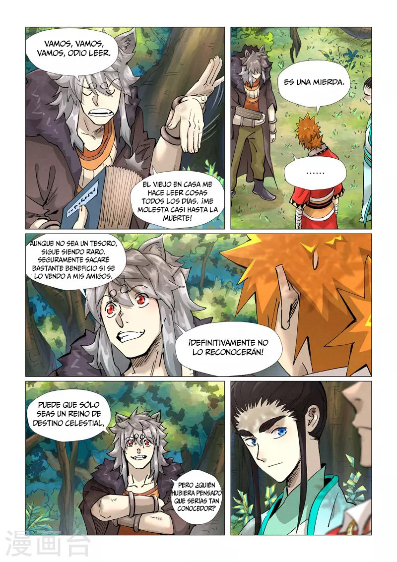 Read Tales of Demons and Gods ES Manga Online