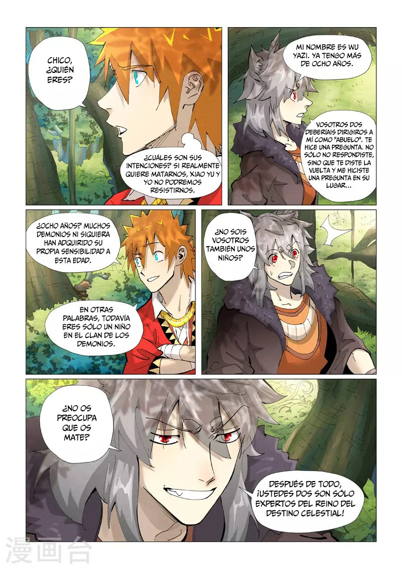 Read Tales of Demons and Gods ES Manga Online