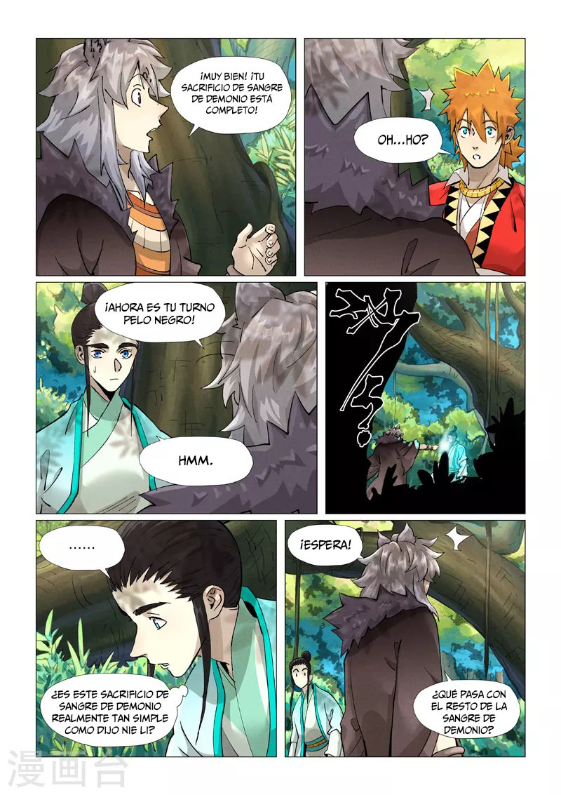 Read Tales of Demons and Gods ES Manga Online