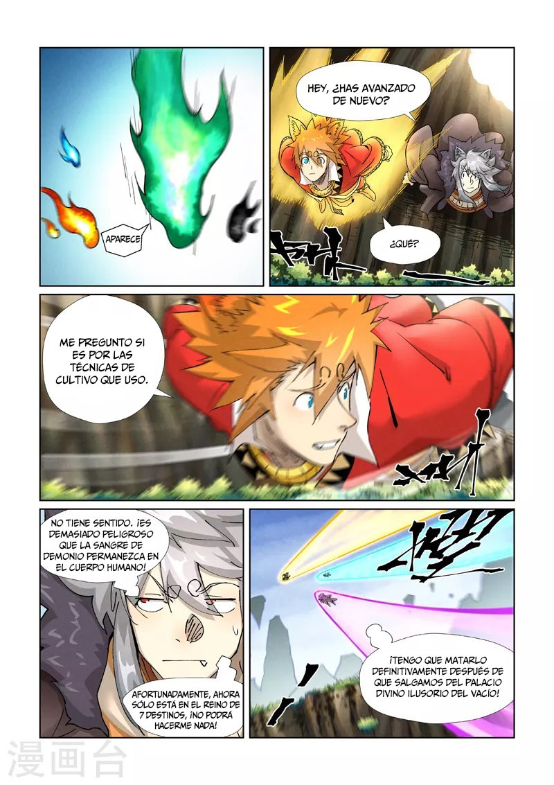 Read Tales of Demons and Gods ES Manga Online