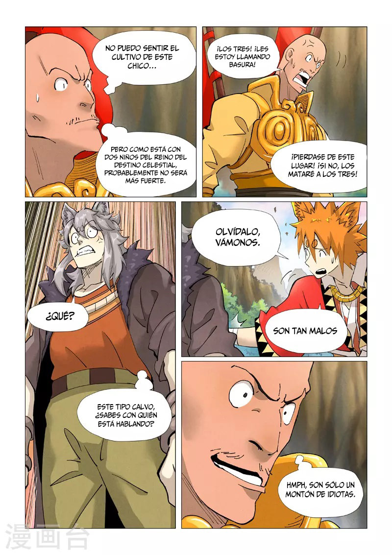 Read Tales of Demons and Gods ES Manga Online