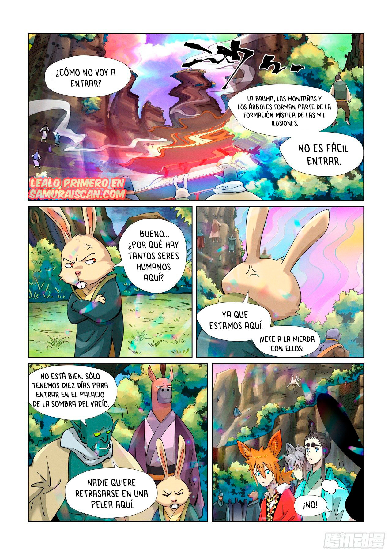 Read Tales of Demons and Gods ES Manga Online