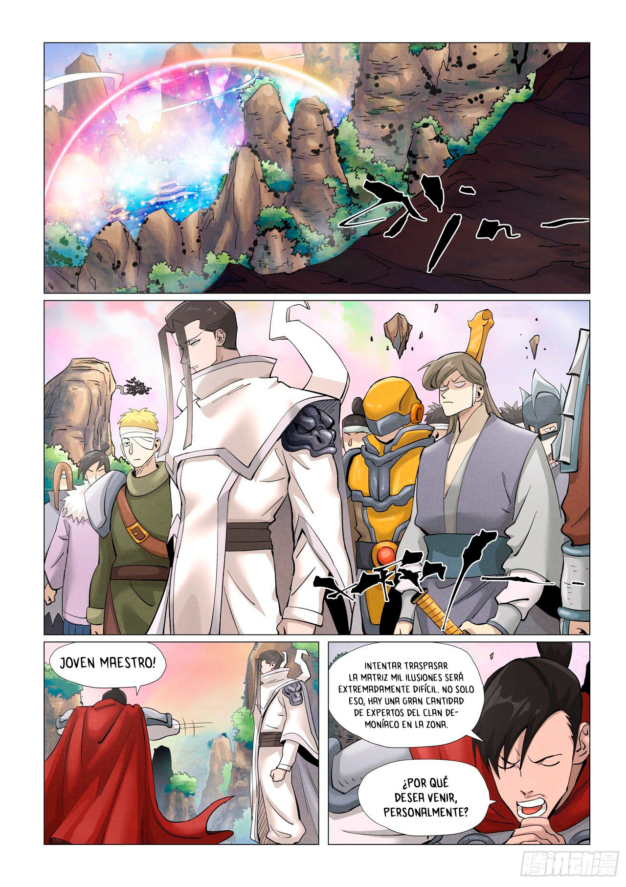 Read Tales of Demons and Gods ES Manga Online