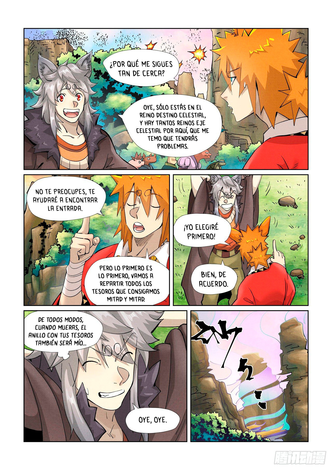 Read Tales of Demons and Gods ES Manga Online