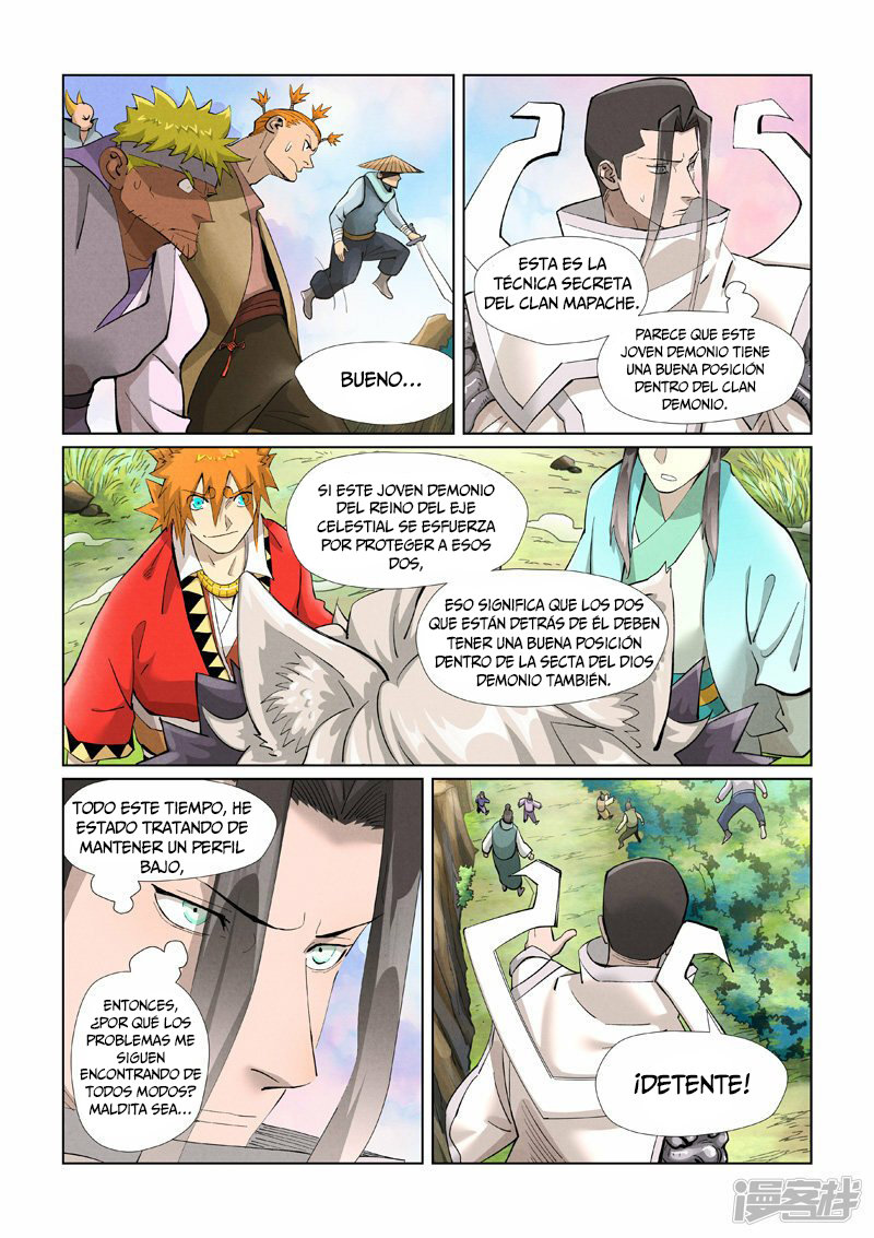 Read Tales of Demons and Gods ES Manga Online