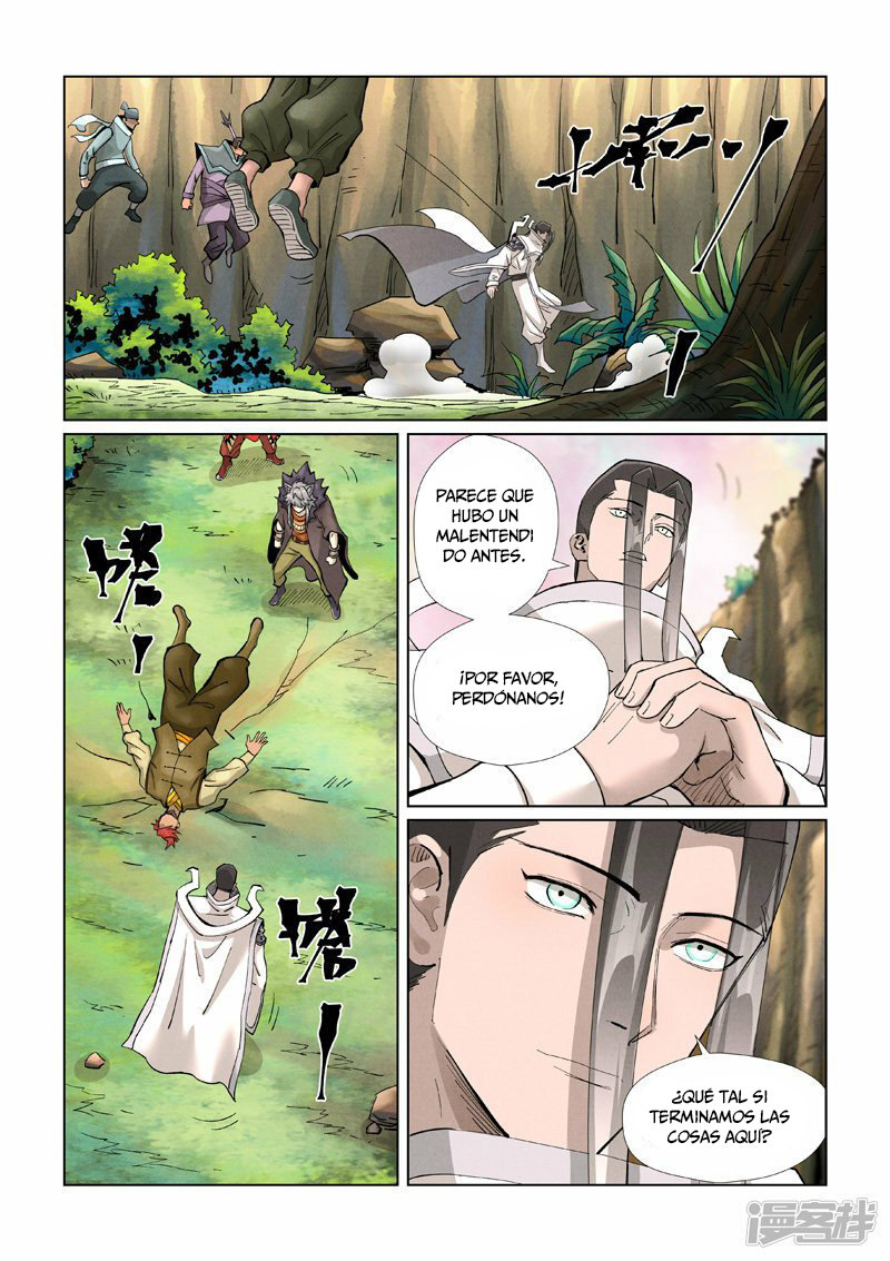 Read Tales of Demons and Gods ES Manga Online