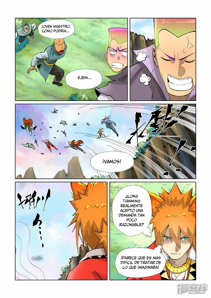 Read Tales of Demons and Gods ES Manga Online