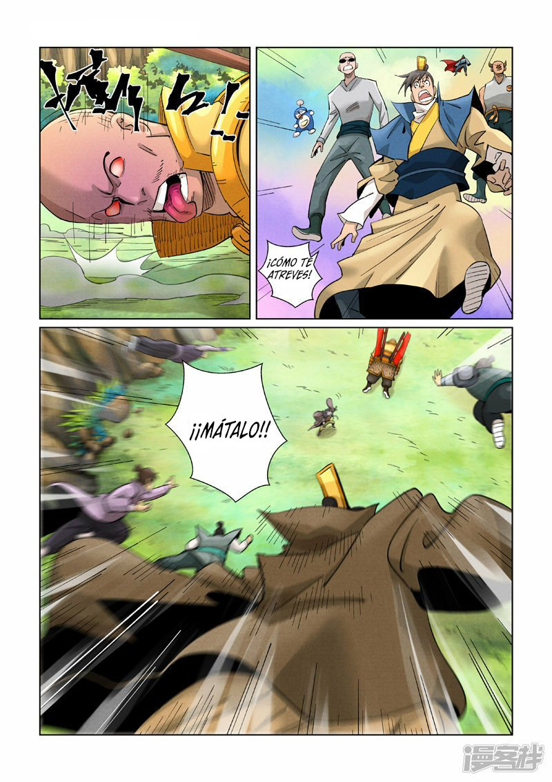 Read Tales of Demons and Gods ES Manga Online