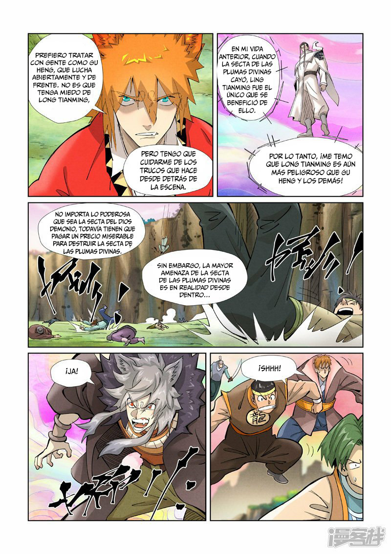 Read Tales of Demons and Gods ES Manga Online