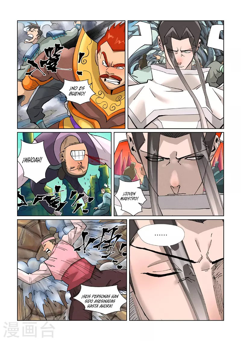 Read Tales of Demons and Gods ES Manga Online