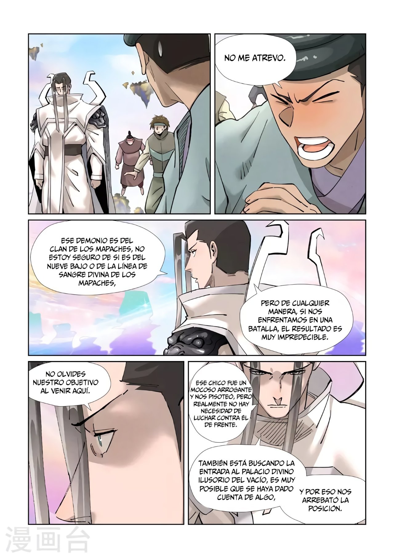 Read Tales of Demons and Gods ES Manga Online