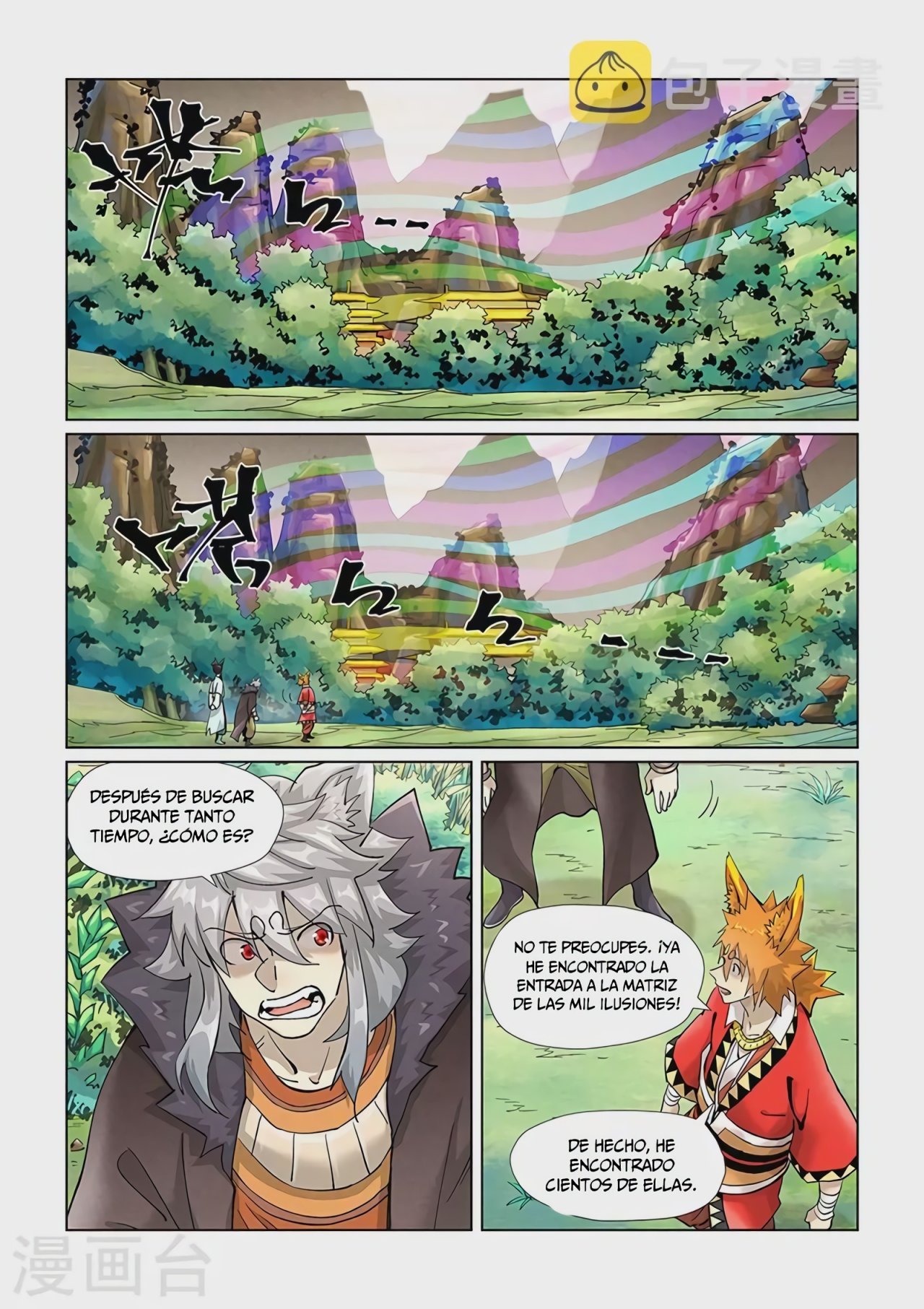 Read Tales of Demons and Gods ES Manga Online