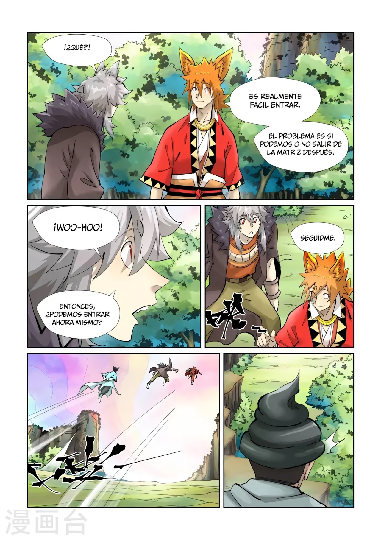 Read Tales of Demons and Gods ES Manga Online