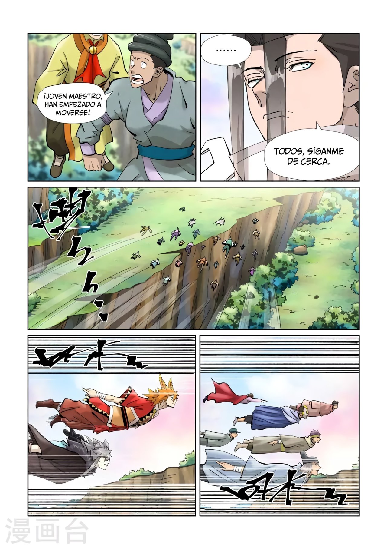 Read Tales of Demons and Gods ES Manga Online