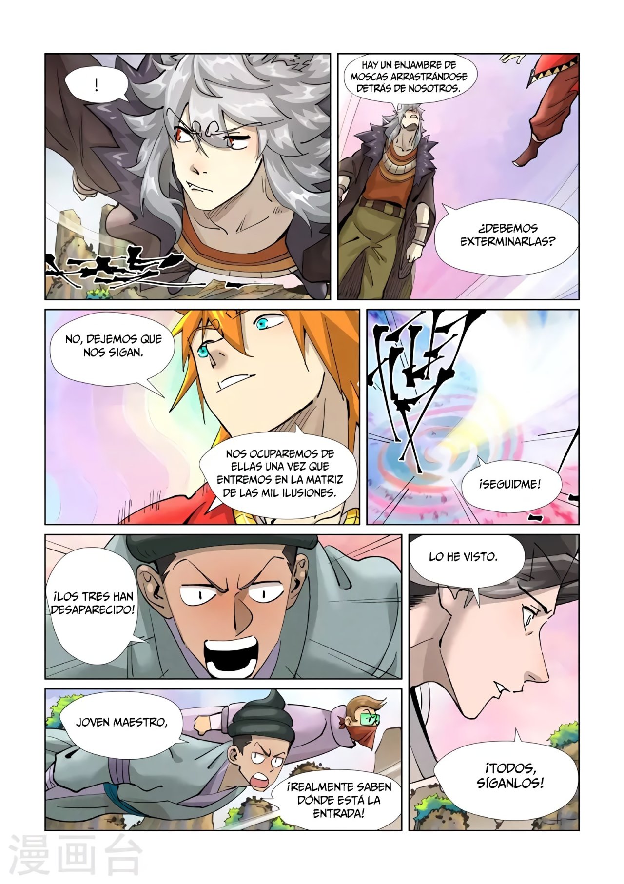 Read Tales of Demons and Gods ES Manga Online