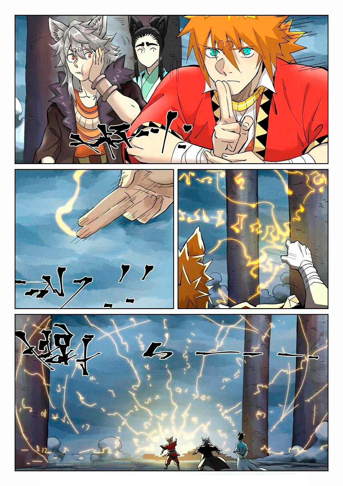 Read Tales of Demons and Gods ES Manga Online
