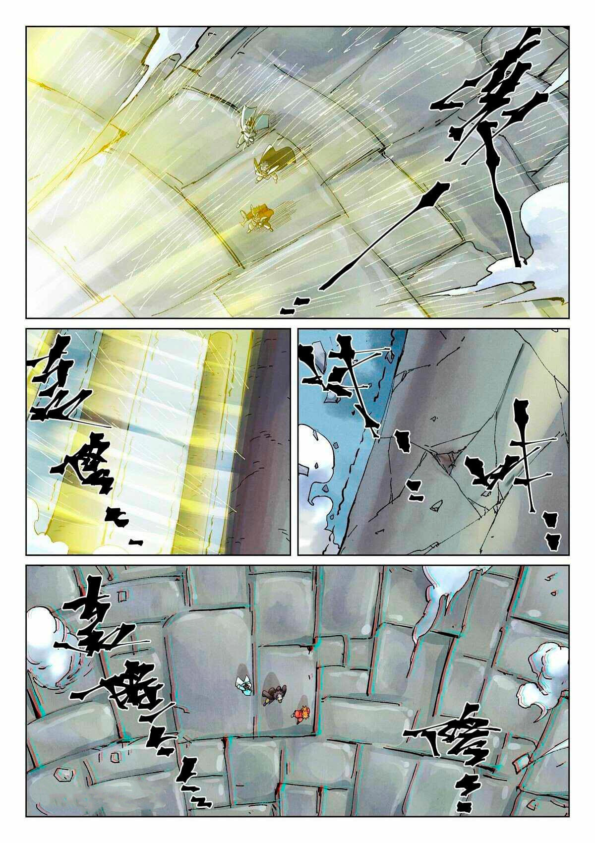 Read Tales of Demons and Gods ES Manga Online