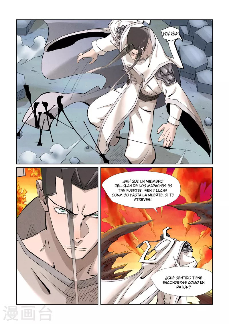 Read Tales of Demons and Gods ES Manga Online