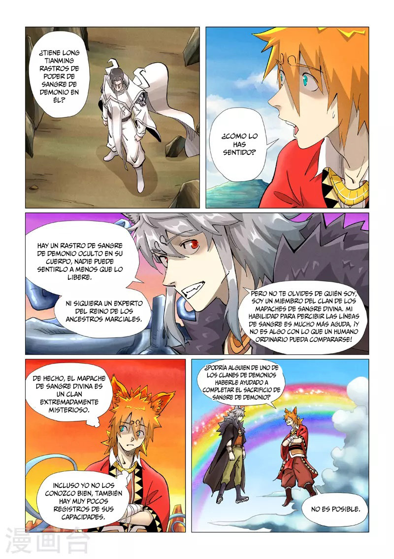 Read Tales of Demons and Gods ES Manga Online