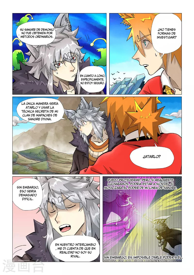 Read Tales of Demons and Gods ES Manga Online
