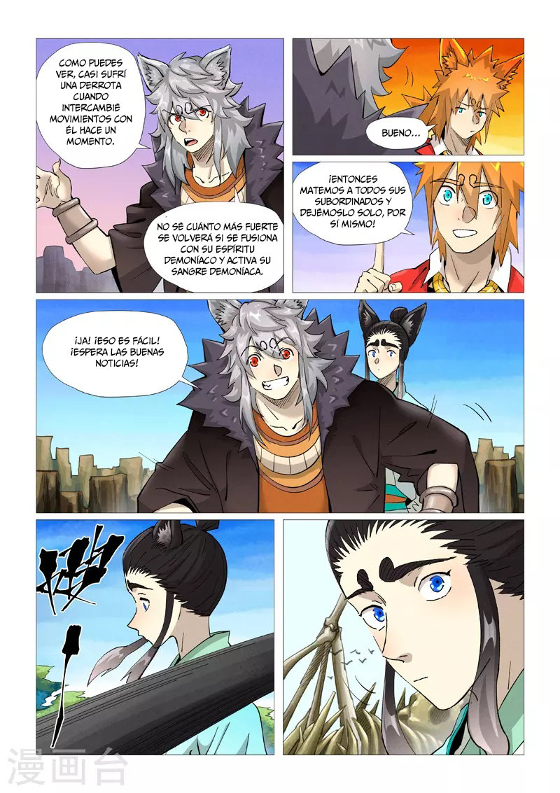 Read Tales of Demons and Gods ES Manga Online