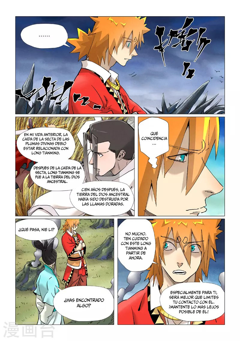 Read Tales of Demons and Gods ES Manga Online