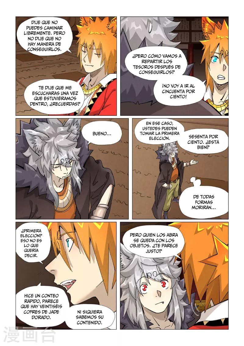 Read Tales of Demons and Gods ES Manga Online