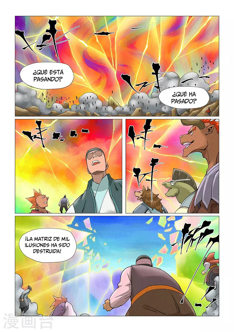 Read Tales of Demons and Gods ES Manga Online